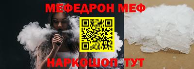 кокс Ликино-Дулёво