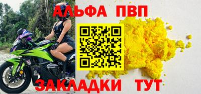 кокаин колумбия Лесосибирск