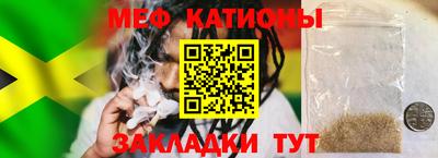 соль курить ск Ливны