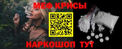 кокс Ликино-Дулёво