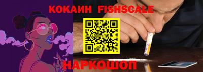 соль курить ск Ливны