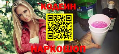 кокс Ликино-Дулёво