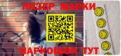 кокс Ликино-Дулёво