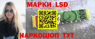 кокаин колумбия Лесосибирск