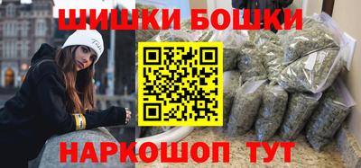 соль курить ск Ливны