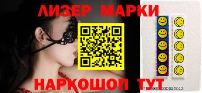 кокаин колумбия Лесосибирск