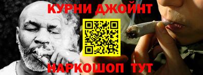 кокаин колумбия Лесосибирск