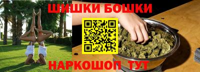 соль курить ск Ливны