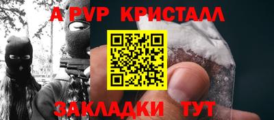 кокс Ликино-Дулёво