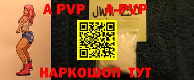кокаин колумбия Лесосибирск
