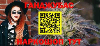 кокс Ликино-Дулёво
