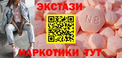 кокаин колумбия Лесосибирск