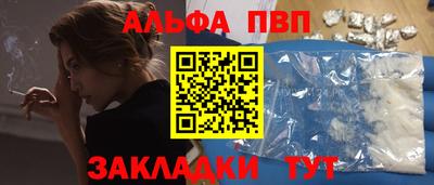 кокс Ликино-Дулёво