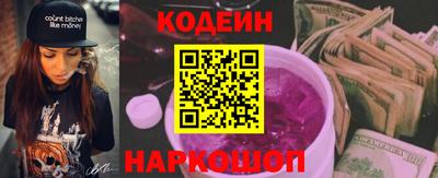 соль курить ск Ливны