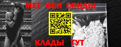 кокс Ликино-Дулёво