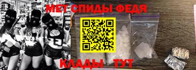 кокс Ликино-Дулёво