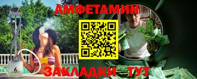 кокаин колумбия Лесосибирск