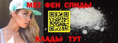 соль курить ск Ливны