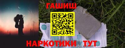кокаин колумбия Лесосибирск