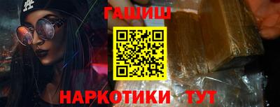 кокс Ликино-Дулёво