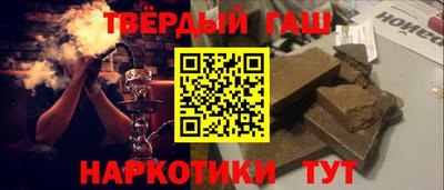 кокс Ликино-Дулёво