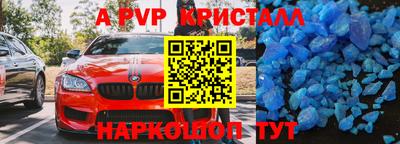 кокаин колумбия Лесосибирск