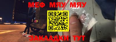 кокаин колумбия Лесосибирск