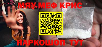кокаин колумбия Лесосибирск