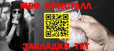 кокс Ликино-Дулёво