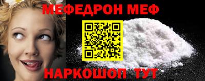 кокс Ликино-Дулёво
