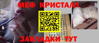 кокаин колумбия Лесосибирск