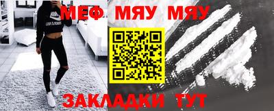 кокс Ликино-Дулёво